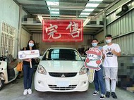 三菱 COLT PLUS 1.6 可魯多 條紋限定特仕版 英倫時尚風 認證車 原鈑件 原廠保養 里程保證 15吋燻黑鋁圈