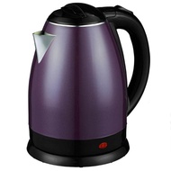 !! HIGH QUALITY !! Premium Series Stainless Steel Electric Automatic Cut Off Jug Kettle