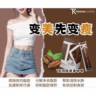 TK Premium Weight Sliming Coffee and Chocolate