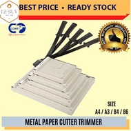 OKADA Metal Paper Cutter Trimmer (B6/B4/A4/A3) / Photo Cutter / Paper Cutter / Paper Trimmer Machine
