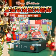 Christmas Set！New Retro vinyl record player speaker alarm clock audio gift card atomic speaker