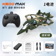 K500MAX RC Stunt Drone Throw Start/ 360° Flips/ Altitude Hold One Key Speed Switch Crash Resistant D