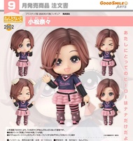 （現貨）黏土人 2902 小松奈奈 矢澤愛漫畫 Komatsu NANA Ai Yazawa Nendoroid GoodSmile Arts