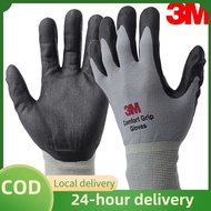 Limited time discount 3M 1 Pair Comfort Grip Glove Nitrile Rubber Protective Gloves Cut Resistance G