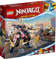 LEGO 71792 Ninjago Soras Transforming Mech Bike Racer Đồ Chơi Lắp Ráp lego Hoàn toàn mới và chính hã