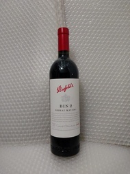 《多支》奔富 BIN 2 SHIRAZ MATARO 紅酒