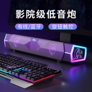 Naiye Bluetooth Speaker soundbar Sound Blaster Computer Speaker Dual Speaker Sound Subwoofer Cinema 