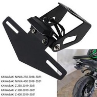 適用川崎Z400忍者NINJA400/250 Z250/Z300 改裝短尾車牌架 後牌架