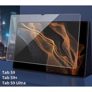 SAMSUNG GALAXY TAB S9/GALAXY TAB S9 PLUS/GALAXY TAB S9 ULTRA Tablet Tempered Glass Screen Protector