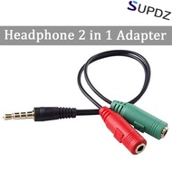 3.5mm Universal Audio Splitter 2 in 1 Earphone 3.5mm Audio Male to Separate Stereo Male To 2 Female