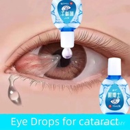 Eye Drops for cataract dry eye Eye Wash Itchy Eyes Severe Dry Eye Relief Dry Eye Therapy Lubricating