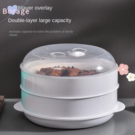 BORRAONE Special Steamer  Steamed Rice Steamer Dumpling Container