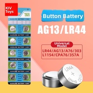 Toy Car Suitable Button Battery AG13/LR44