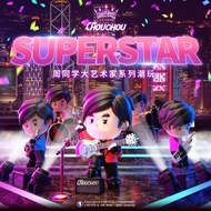 My My Mystery Box Jay Chou Chou Chou Classmates 16CM Chou Classmates Dry Things Trendy Play Figure Concert Peripherals Limited Same Style Superstar Chou