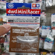 TAMIYA 15390 FLORURINE COATED GEAR SHAFT (2PCS STRENGTH)
