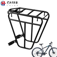CHINK Mountain Bike Cargo Rack, Stability Bike Repair Stand Accessory 25KG Capacity Bicycle Parking 