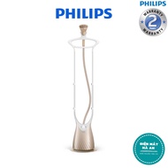 Bàn ủi hơi nước đứng Philips GC576/69 - Hàng chính hãng - Bảo hành 24 tháng