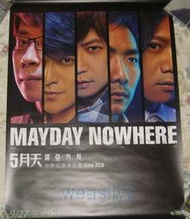五月天Mayday 諾亞方舟 世界巡迴演唱會Nowhere World Tour Live【專輯宣傳海報】全新!