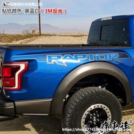 New RAPTOR RAPTOR Trunk Car Sticker Garage F150 New F-150 Trunk Trunk Decoration Modified Car Sticke