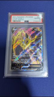 PTCG pokemon S6a  雷伊貝 v 079/069 PSA 10