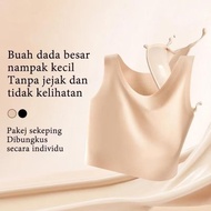 Flat Pad Bra Invisible Anti-Bump Bra Tidak Nampak Rekaan Alamiah Tali Lebar Anti Peluh Ventilasi Bel