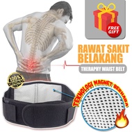 WAIST CARE / RAWAT SAKIT BELAKANG PINGGANG / BENGKUNG PINGGANG / BENGKUNG INFRARED