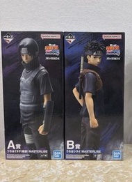 全新日版火影一番賞 鼬太知a賞 止水b賞