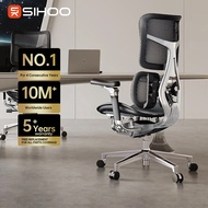 Sihoo Doro S300 Ergonomic Chair ★ Home Office Chair ★ Comfortable Lumbar Support ★ Easy Self Setup