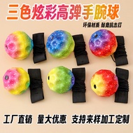 Moonstone Wrist Bouncy Ball Children's Rope Toy Bounce Ball Pull Back Bounce Ball Wrist Ball Fitness
