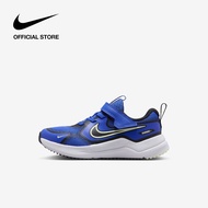 Nike Kids Cosmic Runner (Psv) Shoes - Hyper Royal