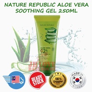 Original Nature Republic 92% Aloe Vera Soothing Gel Tube 250 ML