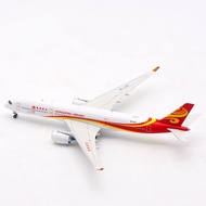 Aviation 1: 400 Hong Kong Airlines A350-900 B-LGC Alloy Material Aircraft Model