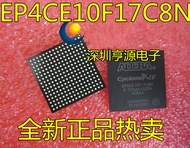 1 Piece EP4CE10F17C8N EP4CE10F17I7N BGA256 FPGAIC