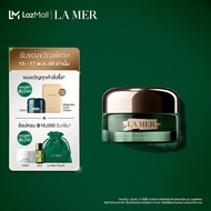 La Mer – The Deep Purifying Mask 50ml
