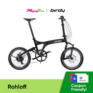 Birdy Rohloff Performance Foldable Bicycle | 14 Speeds | Birdy 3 ★ CAN USE SHOP COUPON + CART COUPON