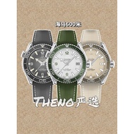 [Theno Strictly Selected] VS New Color Seahorse 600 43.5mm Integrated 8900 Movement Ocean Universe 6