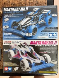 Tamiya 雙星 四驅車 黑白魔鬼魚  一套