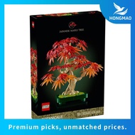 LEGO 10349 Botanicals Happy Plants