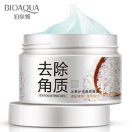 BIOAQUA Deep Exfoliator Gel Scrub Smooth Moisturizing Skin Care 140g Remove Dead Skin Buang Kulit Mati