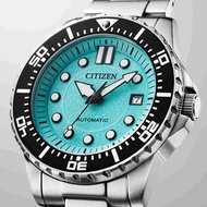 CITIZEN NJ0170-83X Urban Mechanical Automatic Blue Dial Men Sport Watch WARRANTY