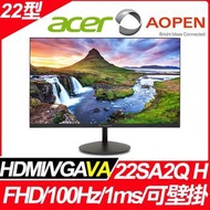 奇異果3C &lt;福利品&gt; AOPEN 22SA2Q H 薄邊框螢幕(22型/FHD/HDMI/VA) 9805.22SAH.301