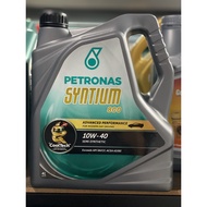 PETRONAS SYNTIUM 800 SN 10W-40