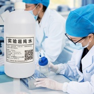 Laboratory distilled water 18 megohm water-cooled liquid deionized formaldehyde detection assay