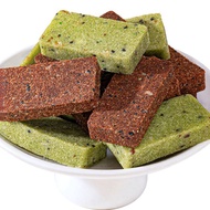 「SteadyEats」 Nutritious Oat Avocado Cocoa Brownie Flavor Protein Bar