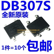 DB307S Surface Mount Rectifier Bridge Stack 3A/1000V Large Chip SMD Bridge Stack SOP-4 DB307 Z06C