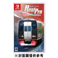 任天堂 - Switch 鐵道日本 路線之旅~ Real Pro 特急走行: 名古屋鐵道編 日文版