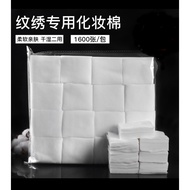Readystock 1600Pcs/Disposable Cotton Wipes Soft Makeup Remover Pads Ultra thin Facial Cleansing Pape