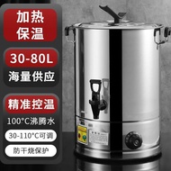 Confinement Pot Water Pot Large-Capacity Electric Hot Boiling Medicine Bath Pot Boiling Water Pot Bo