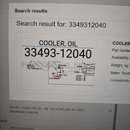 MESIN Oil Cooler Cooler Oil Suitable for Altis Corrola Altis Engine Type 2ZRFE