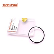 TRANSPEED AL4 DPO Auto Transmission 1 Piece Oil Ring FG2215.15 For Peugeot Renault